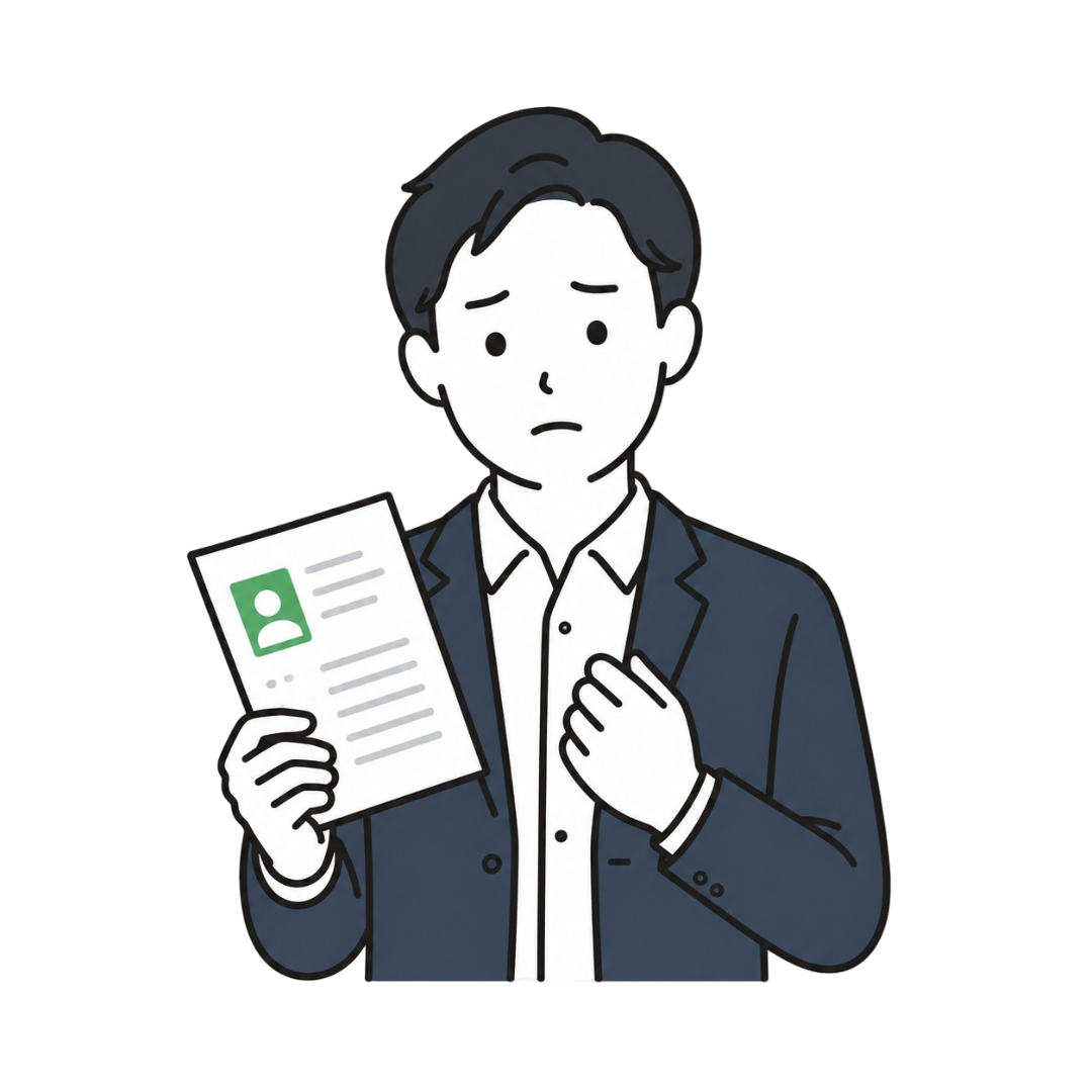 読者