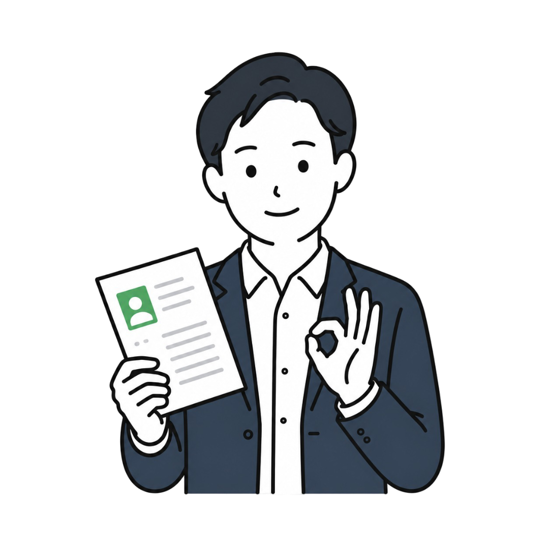 読者